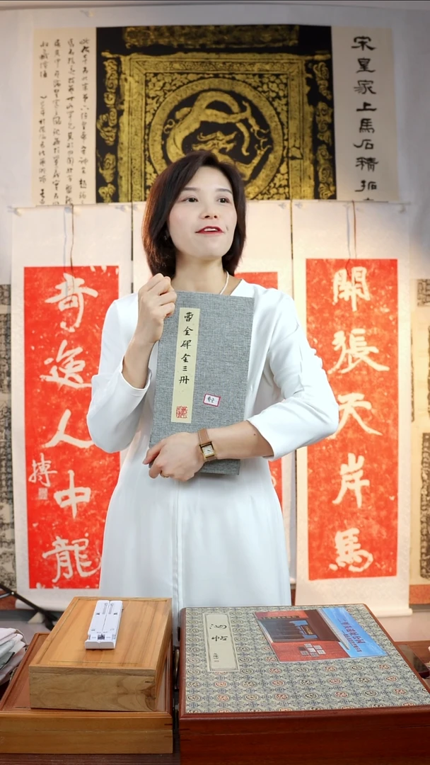 拓片用纸印石用****0非遗传承拓片