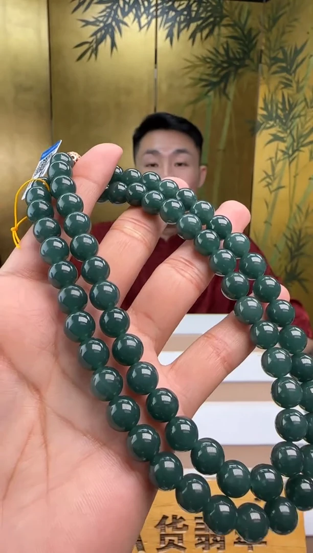 项链未镶嵌翡翠XM@@960Q3J11980