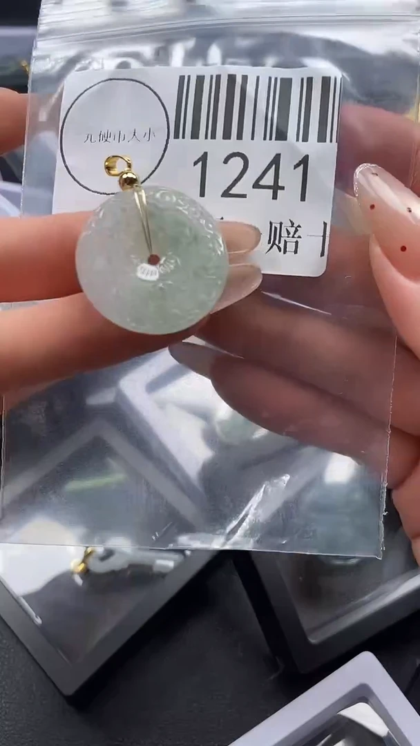 吊坠(不含链)未镶嵌翡翠1241