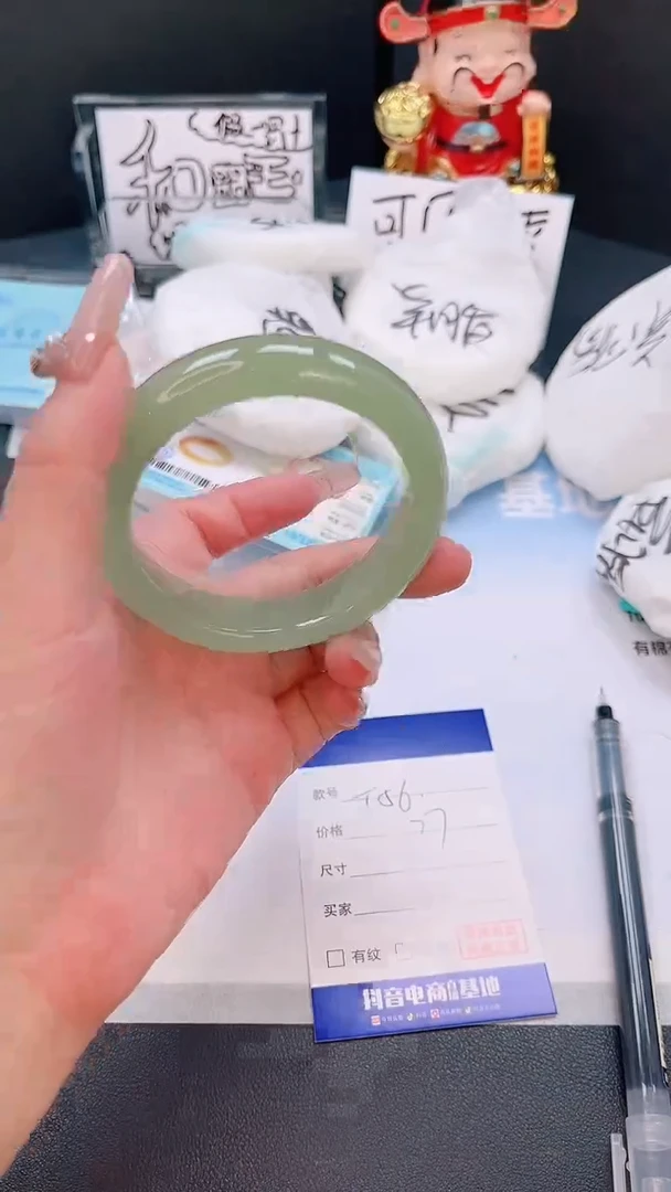 未镶嵌手镯石英质玉19T56-55