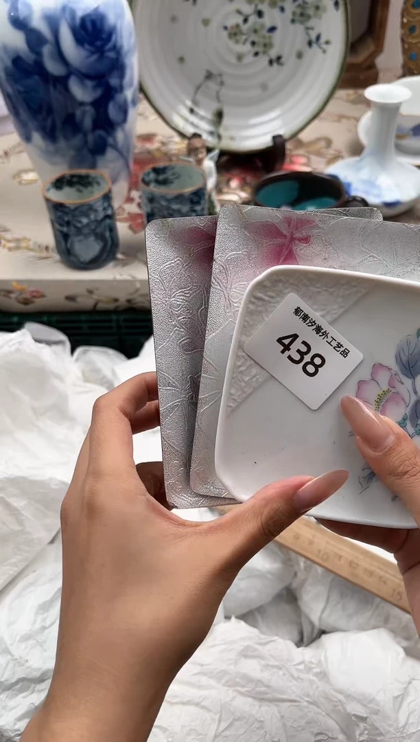 瓷片自****上R         438