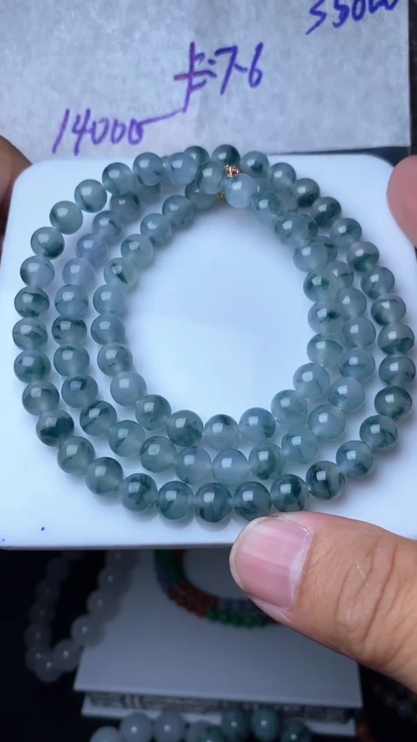 【闪购商品】定制翡翠未镶嵌毛货需精细抛光拍一发一