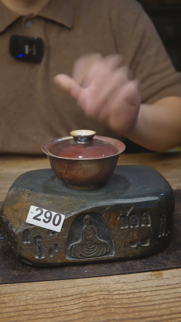 甘石陶艺开播福利290