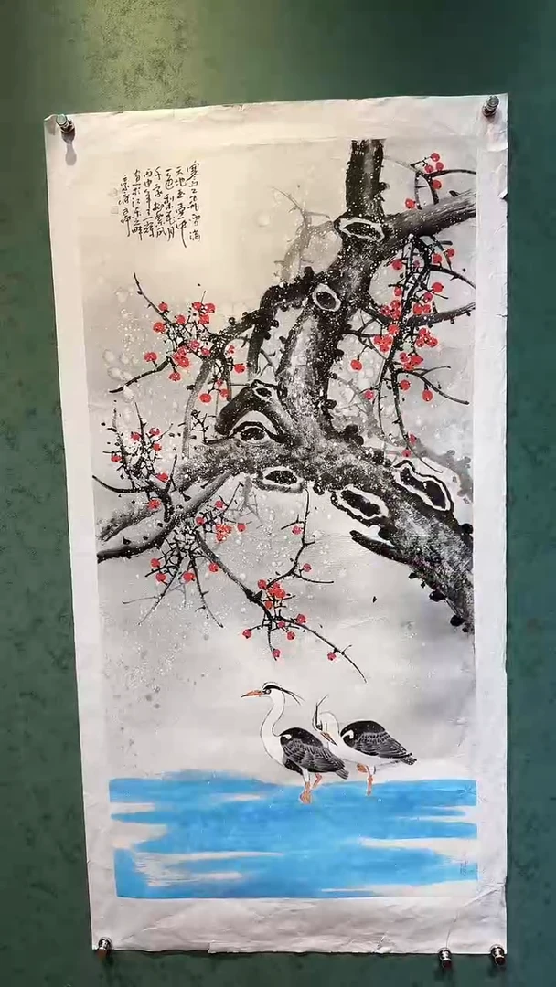 国画画都艺术展厅王辉-23-16