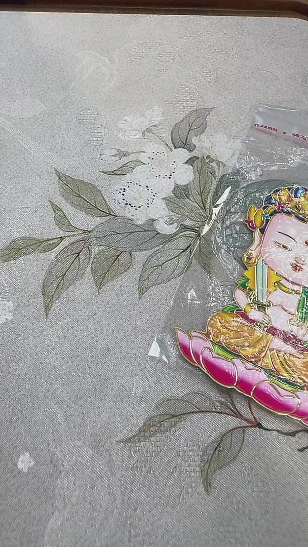 文老师77777777777