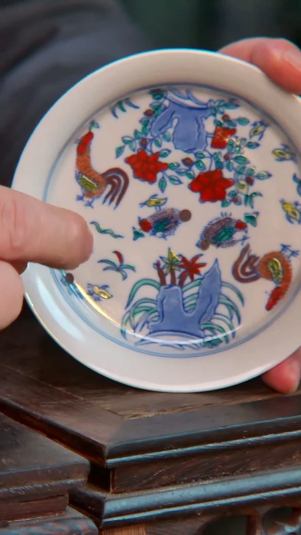 瓷央博文化瓷器交流斗彩壶承