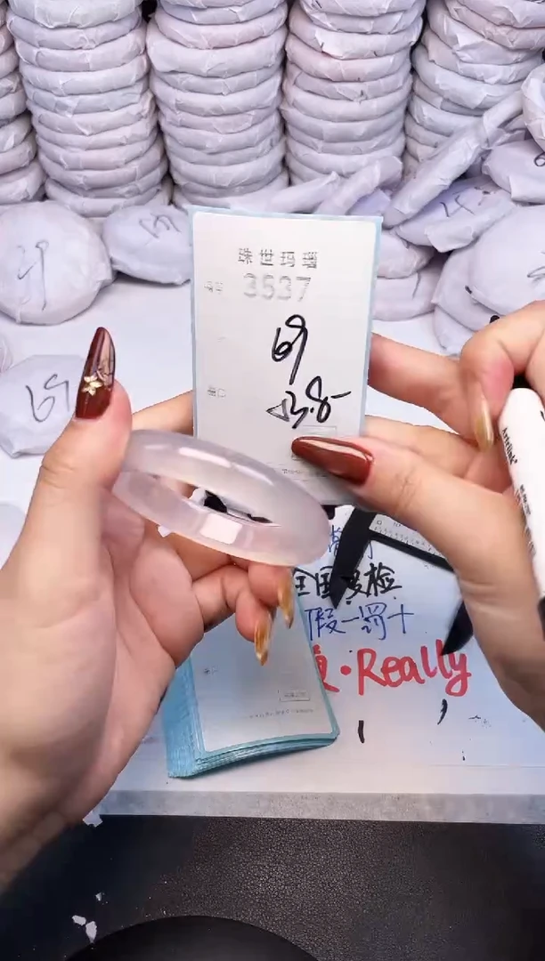 手镯玛瑙/玉髓未镶嵌3537