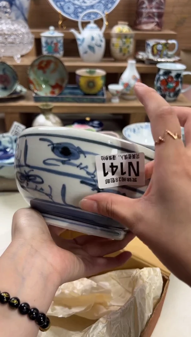 瓷片一*?满28包邮 N141