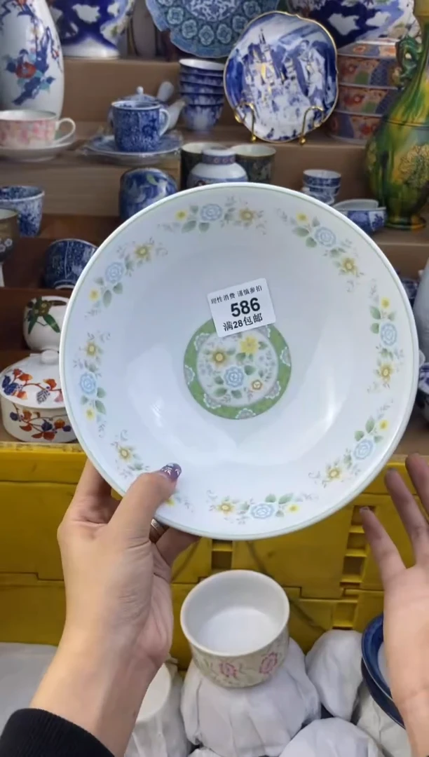 杯瓷色工艺品品品品586