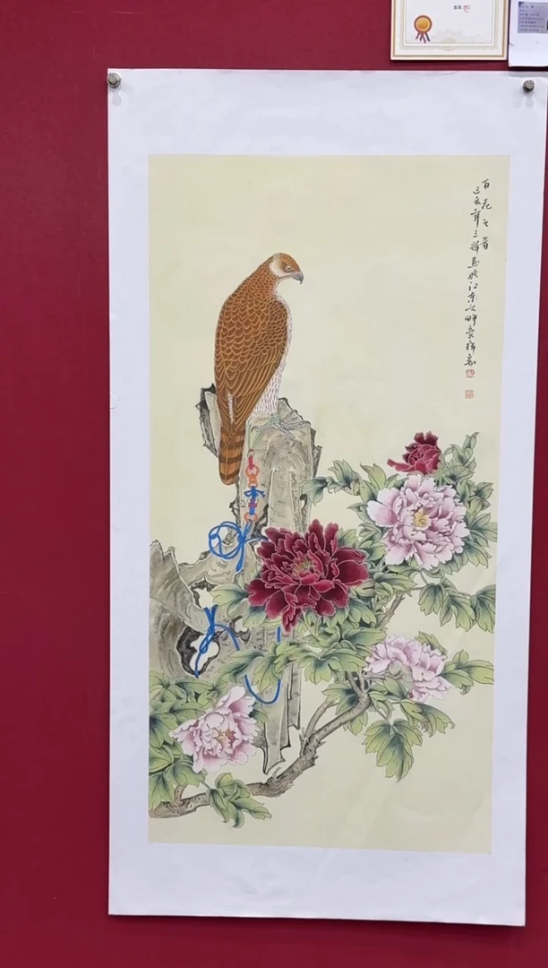 国画国画绘画山水花鸟