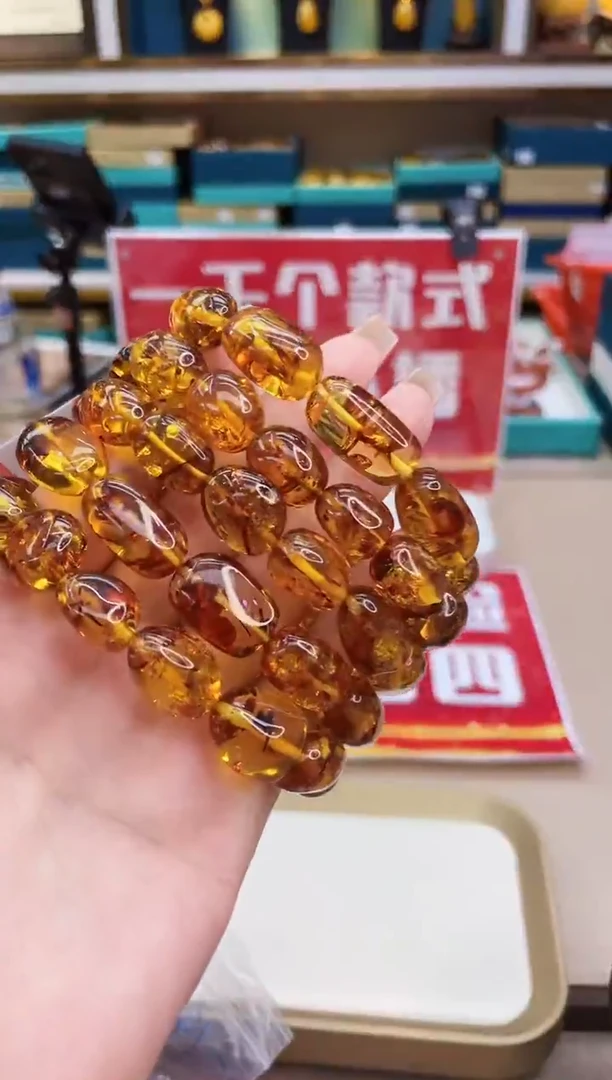 手链琥珀未镶嵌多样性发一@@ZY20723018
