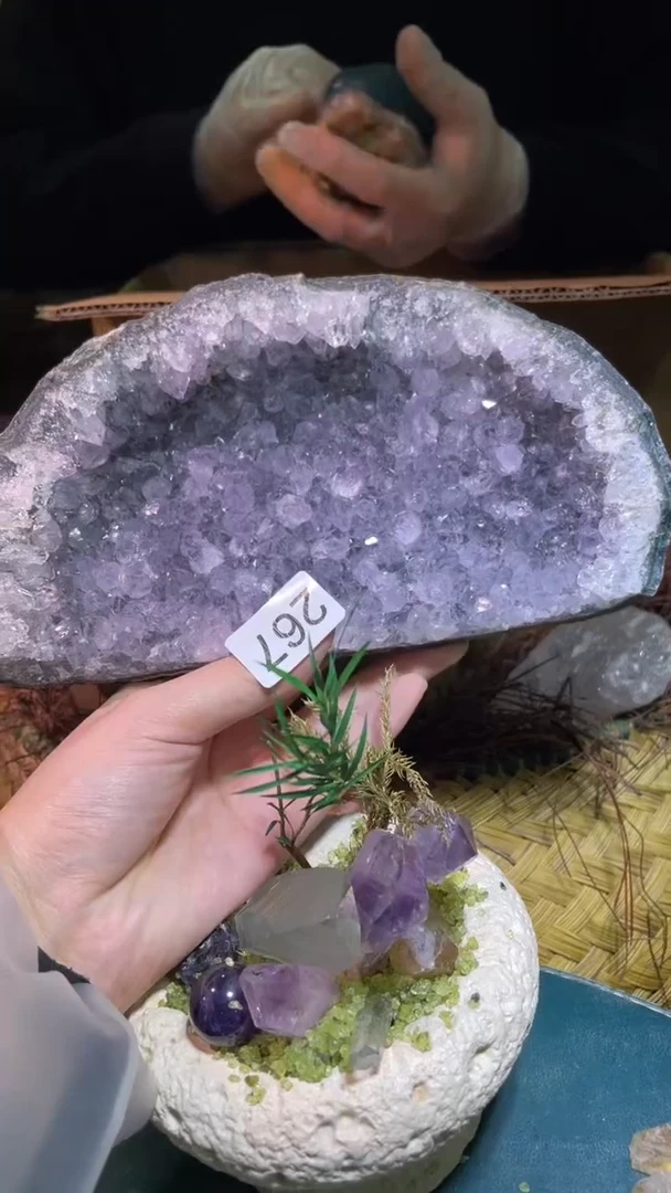 未镶嵌珠宝半成品水晶紫晶片-267