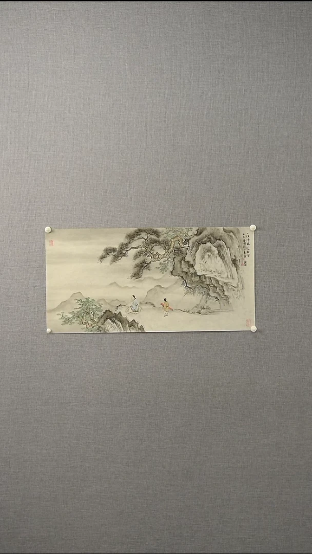 国画廖老师-人物-2平尺-04