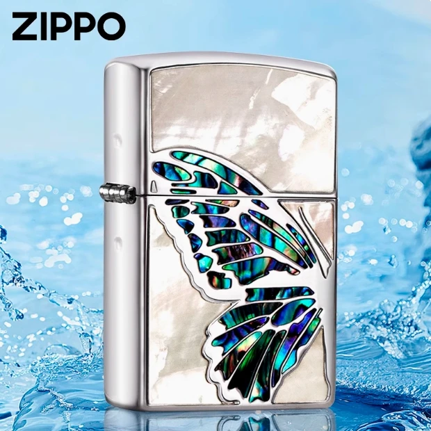 ZIPPO/之宝彩贝蝴蝶 镜面盔甲双面飞舞官方正品打火机DYJ1