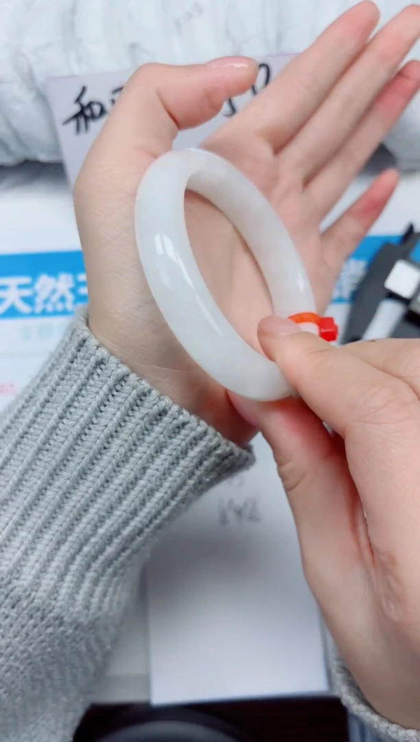 未镶嵌手镯和田玉A33-54.55