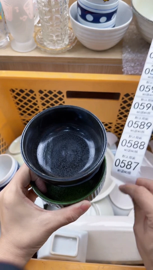 586默认微瑕，满20元包邮
