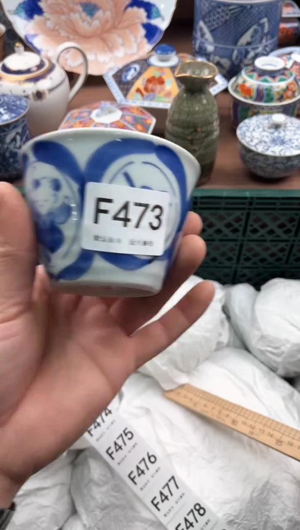【闪购商品】瓷片473