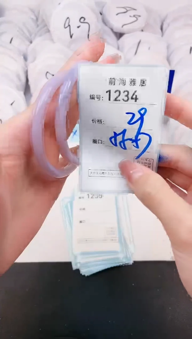 【闪购商品】玛瑙/玉髓手镯未镶嵌1234