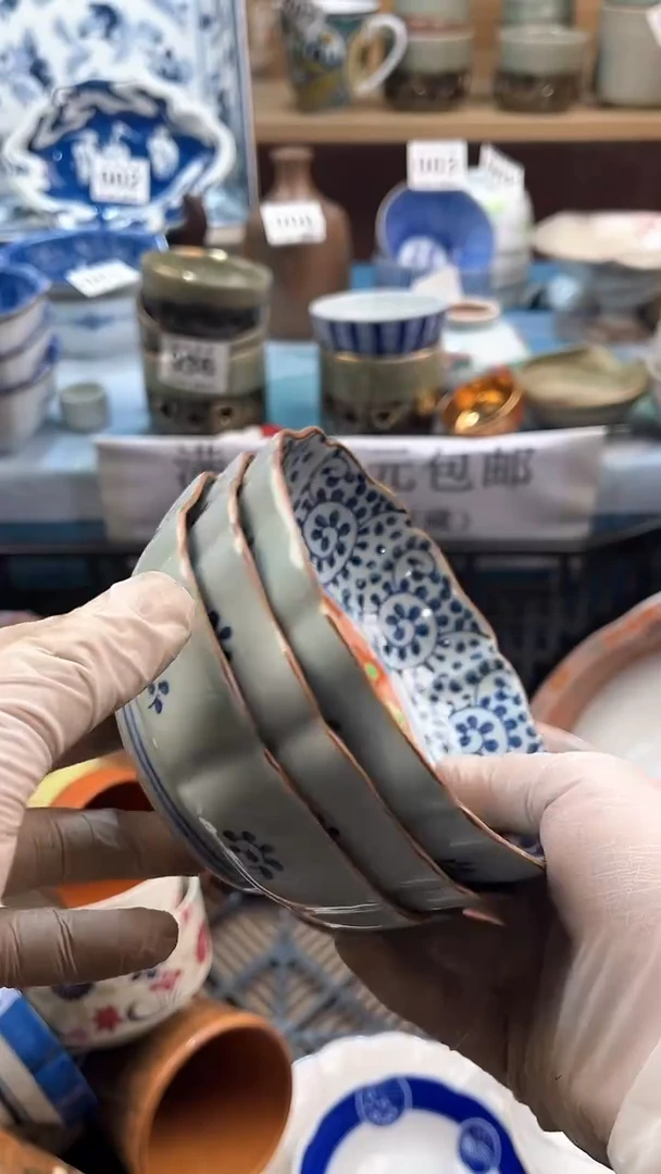 【闪购商品】瓷片英歌瓷器满19.9包邮