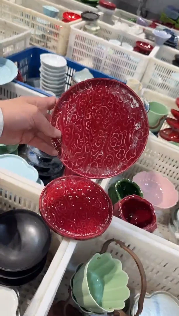 瓷片微瑕商品，介意勿拍