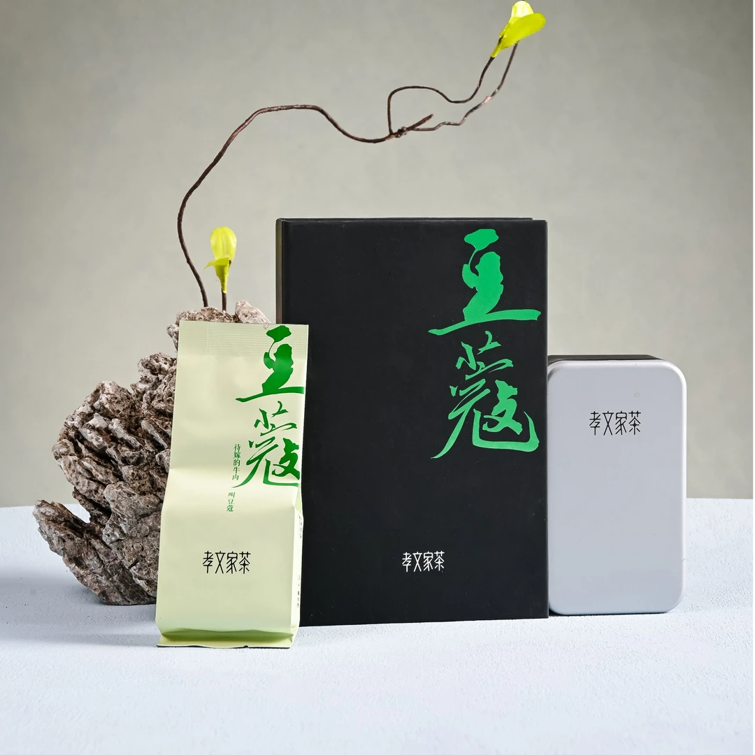 孝文家茶豆蔻 2025年份武夷岩茶牛栏坑肉桂单盒装