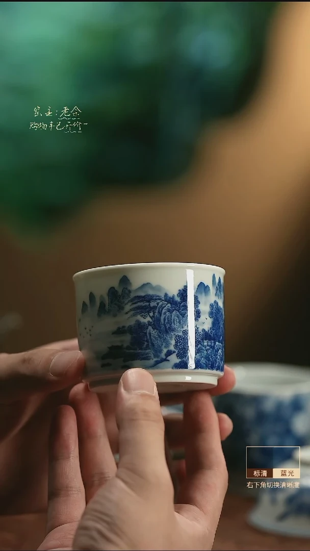 5054       三余会员日专属器皿