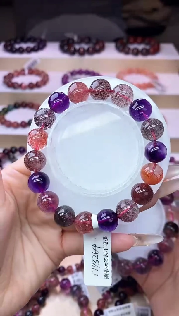【闪购商品】水晶手链未镶嵌黑加仑超七单圈10m+