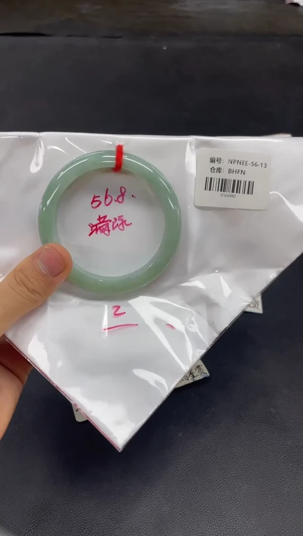 未镶嵌手镯翡翠翡翠手镯