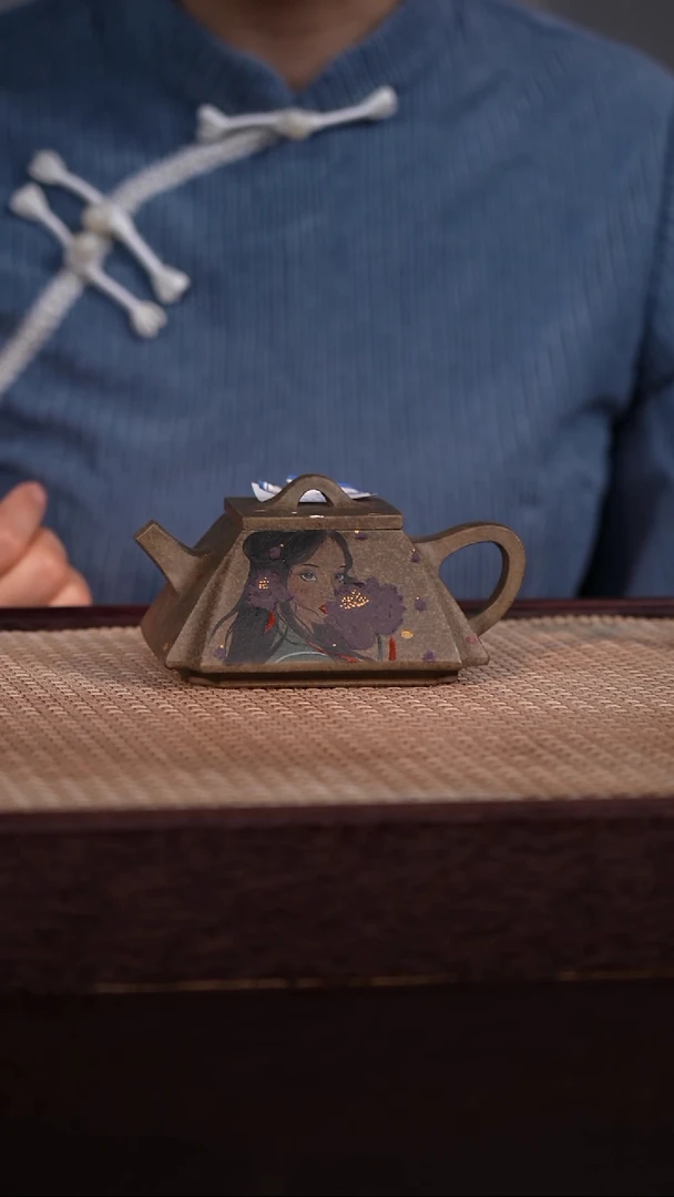 茶壶紫砂翡翠龙背青 220cc