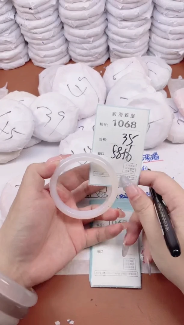 【闪购商品】玛瑙/玉髓手镯未镶嵌1068