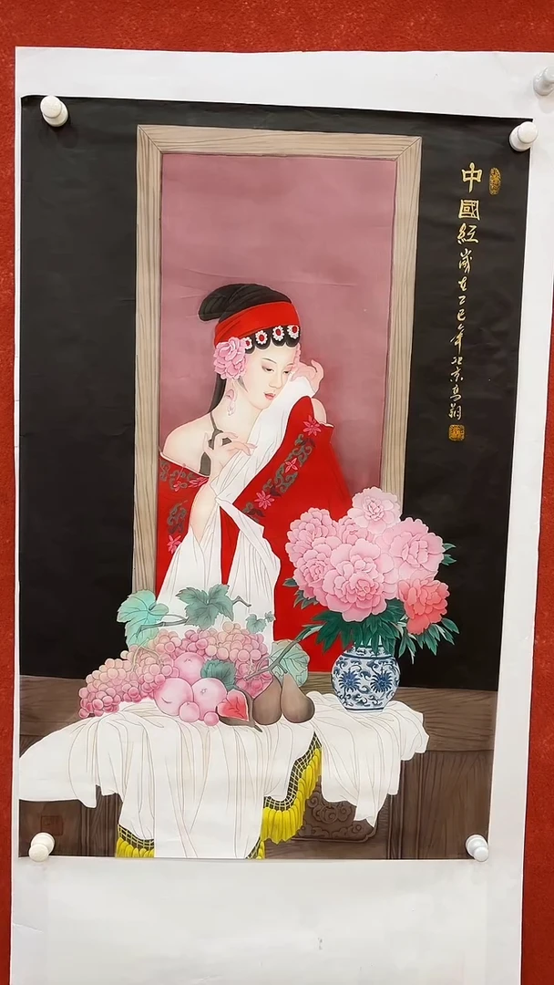 国画7.25-冯高翔-SY-小四尺丝绢-A20