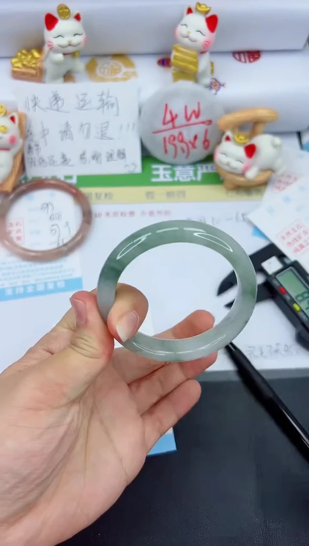 【闪购商品】石英质玉手镯未镶嵌380-56.3