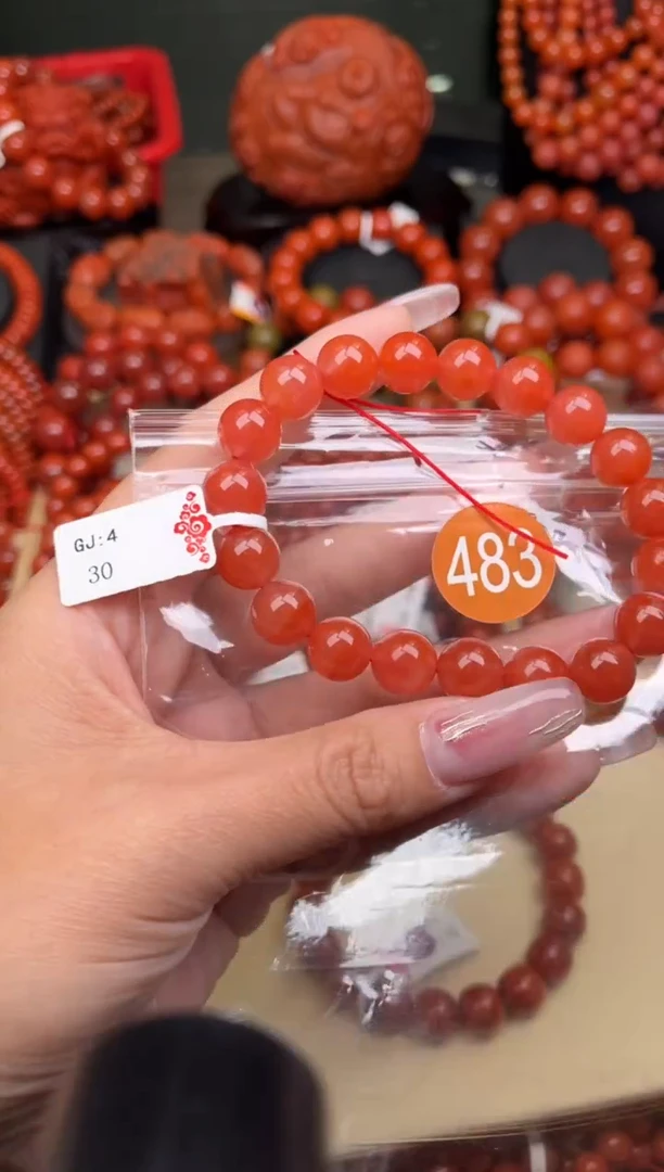 【闪购商品】南红玛瑙珠宝奇石未镶嵌483-10+