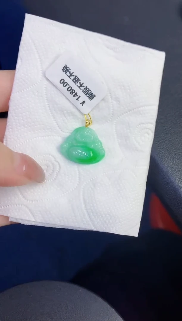 颈饰18K金镶嵌翡翠缅甸天然翡翠A货