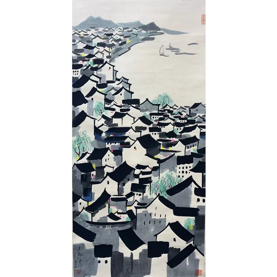 吴 房子立轴100×50 4.5平尺