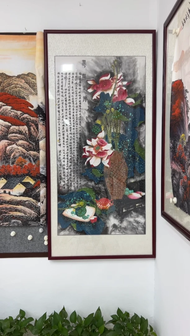 国画竖荷花精装木框发货