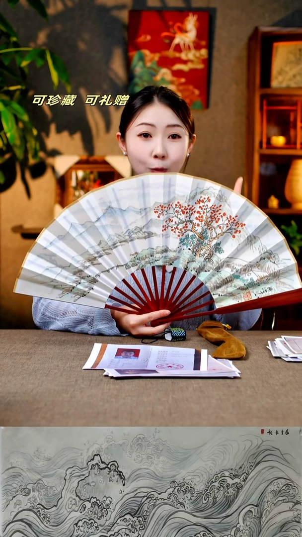 国画15系列
