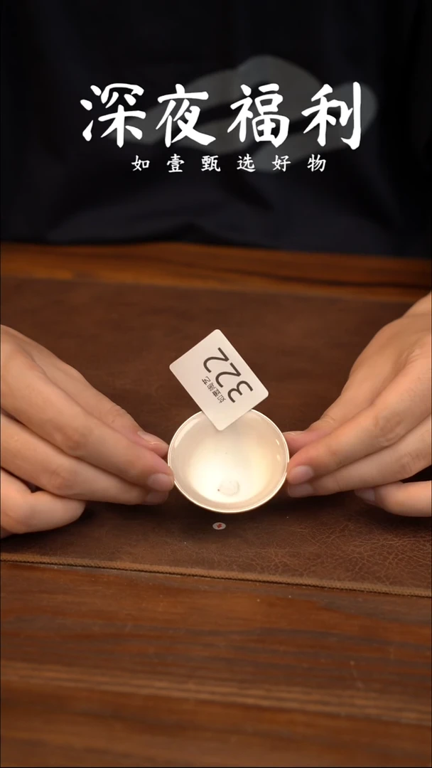 如壹陶艺甄选好物