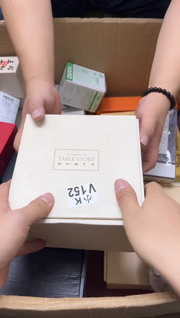 瓷片一****e152一只miemie