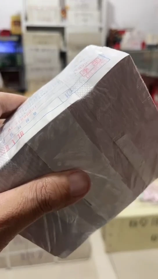 【闪购商品】AL31566666双面白荧光1000张