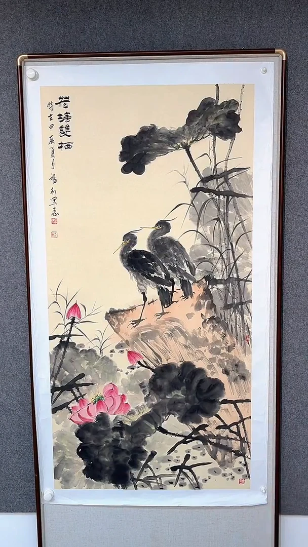 国画石福利老师四尺