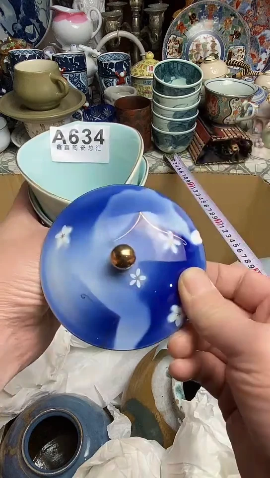 【闪购商品】666666666666  634
