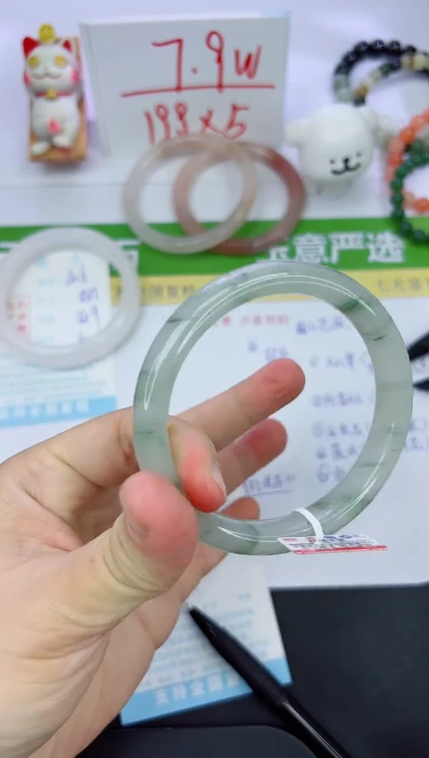 【闪购商品】石英质玉手镯未镶嵌417-62.8