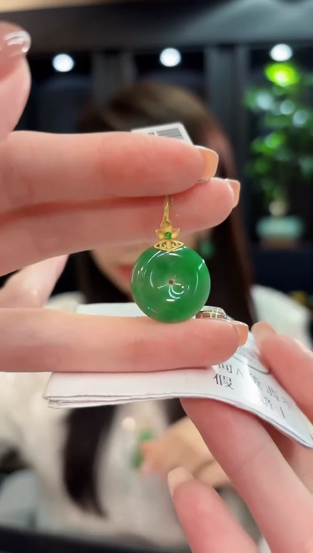 吊坠(不含链)18K金镶嵌翡翠 缅甸A货/支持复检/一件