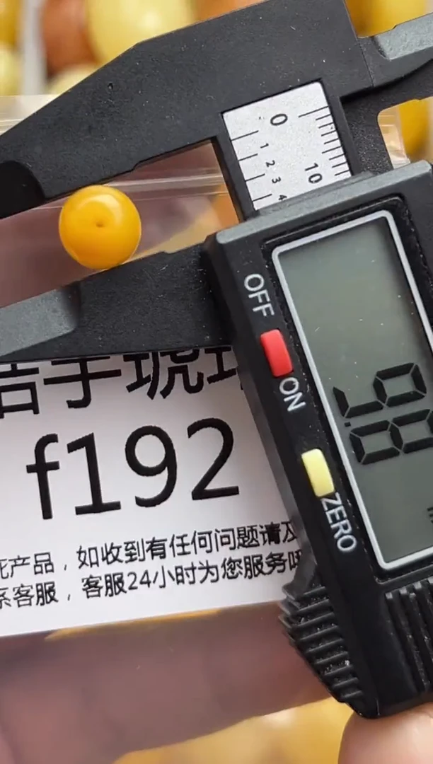 裸石蜜蜡未镶嵌天然蜜蜡微瑕珠子 假一赔万