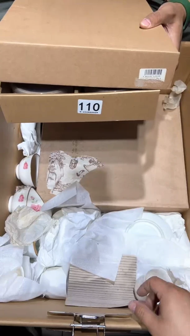 瓷片110..............