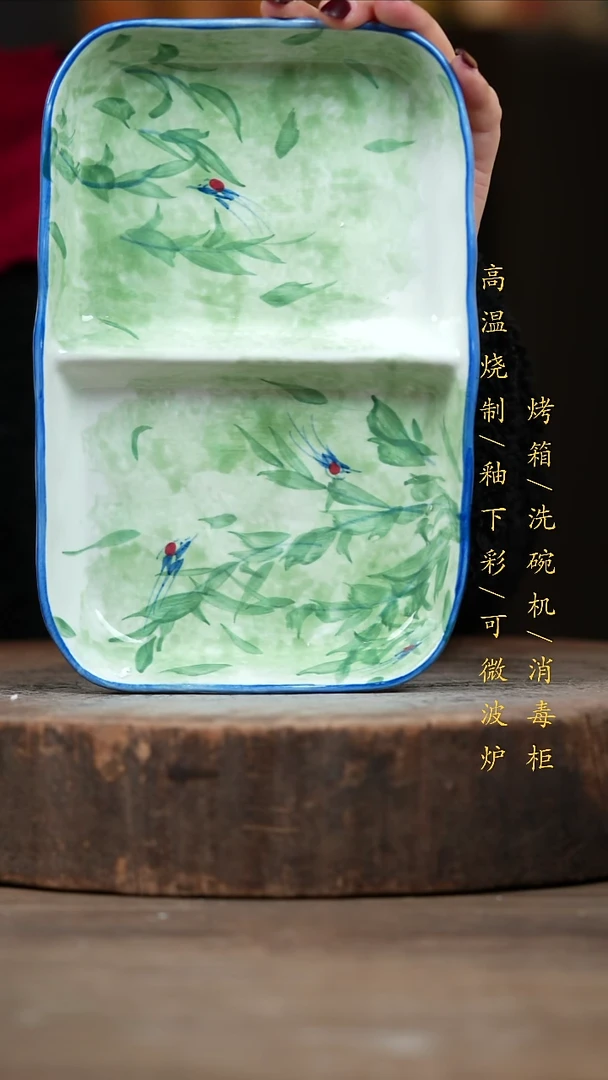 瓷片景德镇高温釉下彩（食品级）
