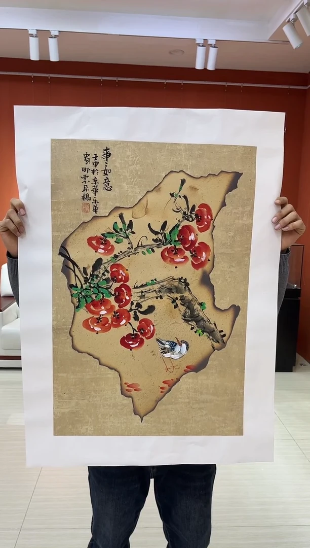 【闪购商品】国画郑乐华绘画手绘作品7-7