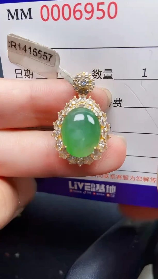 翡翠银S925镶嵌颈饰6950