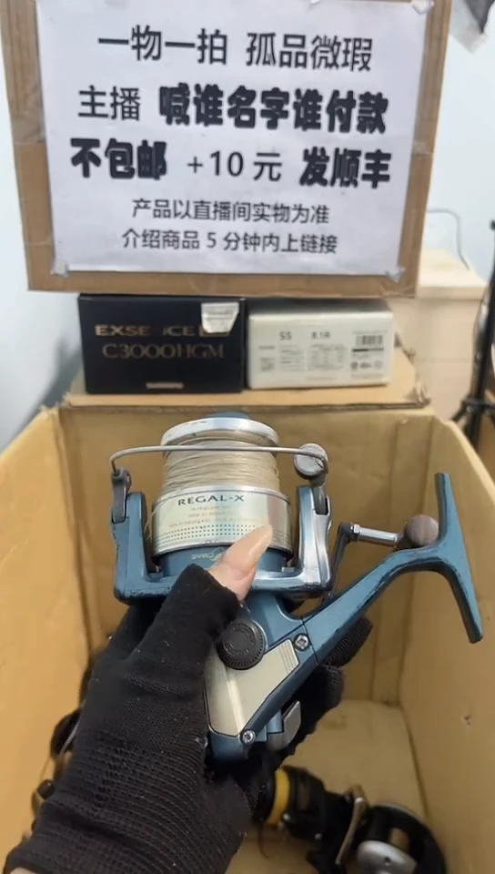 大*直播间讲解为准；看清楚再下单如有拆卸不退不换，微瑕孤品